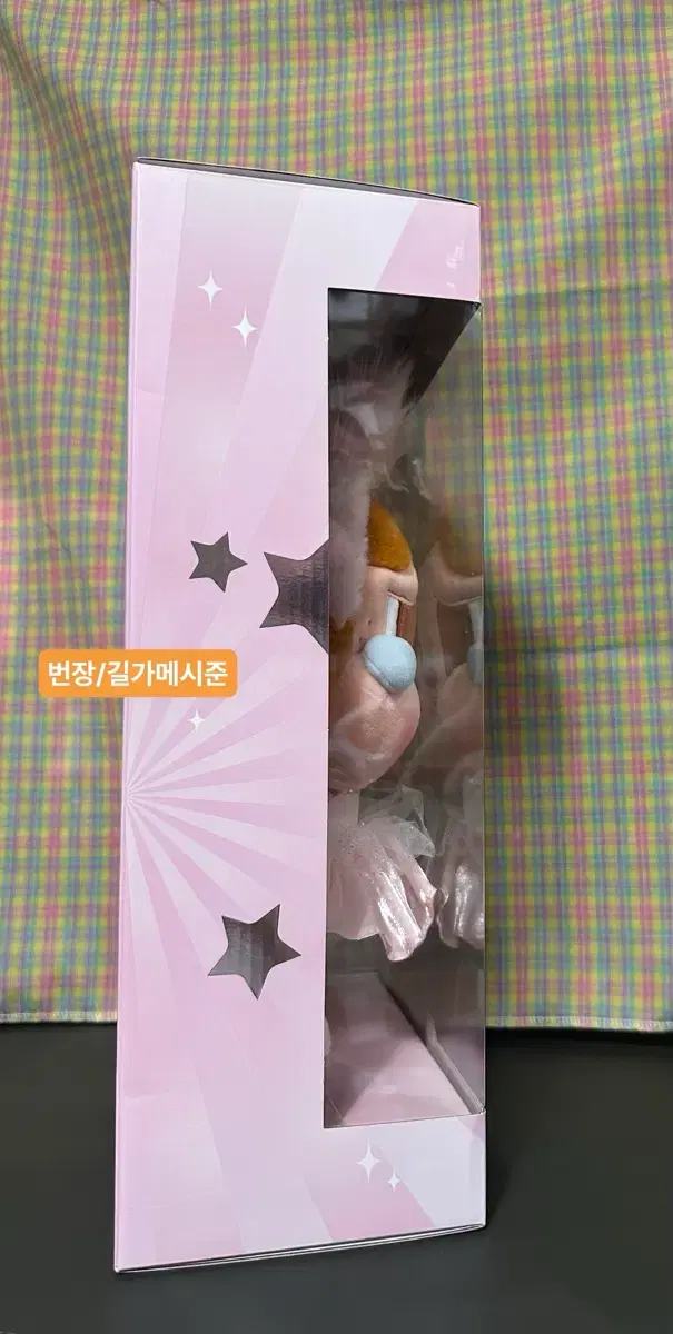 thumbnail-3